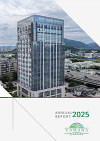 Annual Report 2025